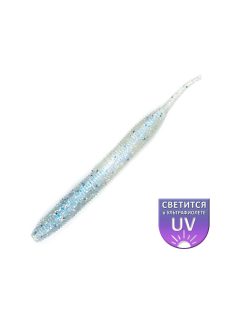 Sexy worm 3" Phantom