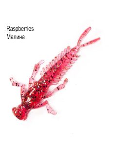 Nymph 2" Raspberries