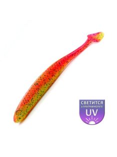 Alburnus 3,5" Fire lemon