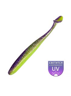 Alburnus 2" Violet-lemon